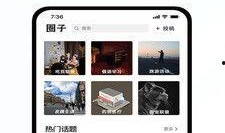 最实时最新爆料的新闻网,全网热议的新闻网独家揭秘