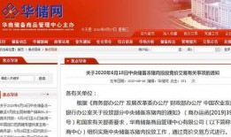 深圳新闻爆料人员名单,幕后英雄集体亮相