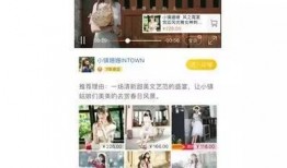 天天好日视频在线观看,尽享在线视听盛宴