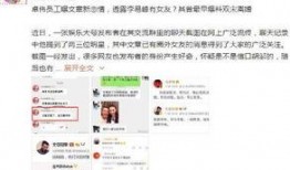 卓伟爆料文章曝光视频,视频内容引发热议，真相即将揭晓