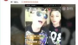 快手网红吃瓜群最新,揭秘娱乐圈幕后风云