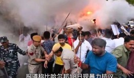 环球爆料热点新闻最新,最新热点新闻追踪，揭秘背后真相