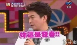娱乐圈八卦5月爆料最新,5月爆料揭秘明星幕后真相