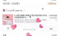 娱乐吃瓜君哥哥免费阅读,免费阅读带你畅游娱乐圈