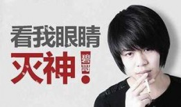 傅诗淇恋爱爆料视频,甜蜜恋情曝光，细节满满引热议