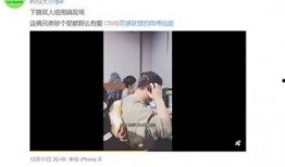 杨晴萱最新爆料视频,背后惊人真相曝光！