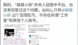 爆料娱乐圈的平台有哪些,揭秘热门爆料渠道