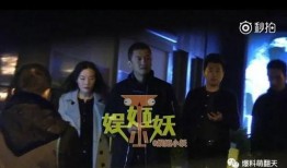 卓伟爆料烟囱是真的吗视频,揭秘视频背后的真实情况
