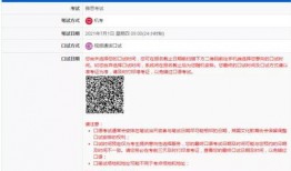 拓维官方账号最新爆料