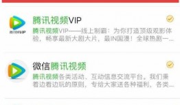 宁强微信爆料最新消息视频,视频揭秘事件真相