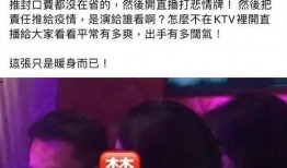 汪小菲被爆料直播视频,揭秘豪门背后的真实生活