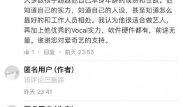 圈内人士爆料知乎,知乎背后的真实故事