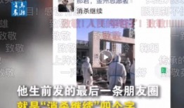 最火爆料视频,震惊内幕，真相大白！