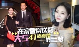独家爆料海角大神视频推油少年,推油少年背后的惊人真相