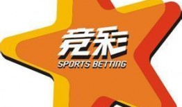 今日竞彩爆料新浪网,新浪热议赛事前瞻，专业分析助你一臂之力
