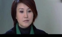 木下和律实在线观看,在线观看的浪漫邂逅