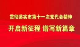新闻热点爆料唐山疫情,追踪最新疫情动态与防控措施
