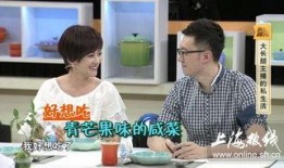 新闻主播最新爆料事件,揭秘事件背后惊人真相