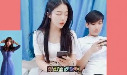 搞笑爆料女友视频,笑料百出，甜蜜瞬间尽收眼底
