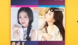 亮哥爆料直播视频大全下载,精彩瞬间一网打尽