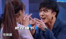 杨迪爆料恋爱视频合集下载,甜蜜瞬间大盘点
