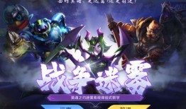 曙光英雄最新新英雄爆料,神秘力量觉醒，战力升级！