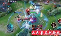 仙雯上神爆料了吗视频在线观看,揭秘神秘事件，在线观看不容错过