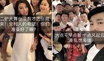网红爆料打球视频大全集,篮球达人精彩瞬间大盘点