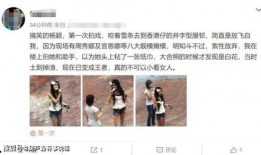 娱乐圈爆料图片怎么拍,如何捕捉爆料的瞬间