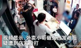 随州爆料小哥事件视频,真相与争议的交织