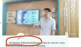 长沙周女士最新爆料