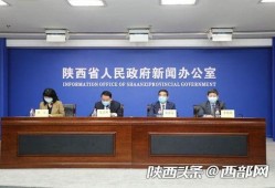 新兴最新爆料新闻,新兴行业最新爆料，行业变革即将到来！