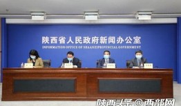 新兴最新爆料新闻,新兴行业最新爆料，行业变革即将到来！