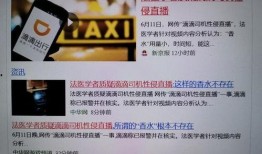 韩国绿卡爆料事件视频,揭秘身份认证与移民政策疑云