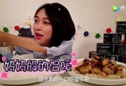 娱乐吃瓜酱雪花,揭秘娱乐圈那些不为人知的幕后故事