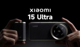 小米内部代号最新爆料,最新爆料揭示神秘项目背后的故事