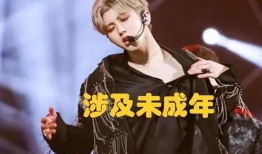 蔡徐坤爆料回放视频,揭秘幕后故事与精彩瞬间