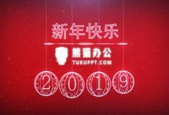 韩媒新年爆料视频大全下载,揭秘娱乐圈幕后真相