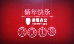 韩媒新年爆料视频大全下载,揭秘娱乐圈幕后真相