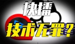 最火爆料视频,震惊内幕，真相大白！