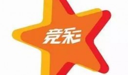 今日竞彩爆料新浪网,新浪热议赛事前瞻，专业分析助你一臂之力