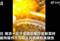 最火爆料视频,震惊内幕，真相大白！
