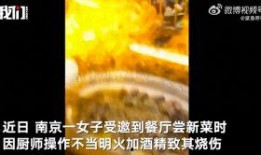 最火爆料视频,震惊内幕，真相大白！