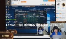 迅维最新爆料直播,揭秘直播行业幕后真相