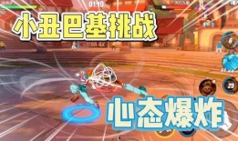 热血航线土豹子最新爆料,揭秘航线背后的惊险故事