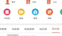 爆料丸子团购怎么做视频,视频制作攻略，轻松吸引顾客