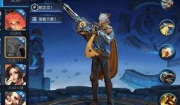 百里守约荣耀典藏最新爆料