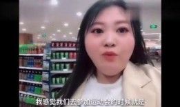 东北小黑姐爆料视频大全,揭秘幕后真相与趣味瞬间