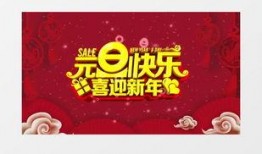 韩媒新年爆料视频大全下载,揭秘娱乐圈幕后真相