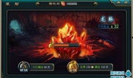 银枭最新爆料,揭秘神秘势力背后的惊人真相